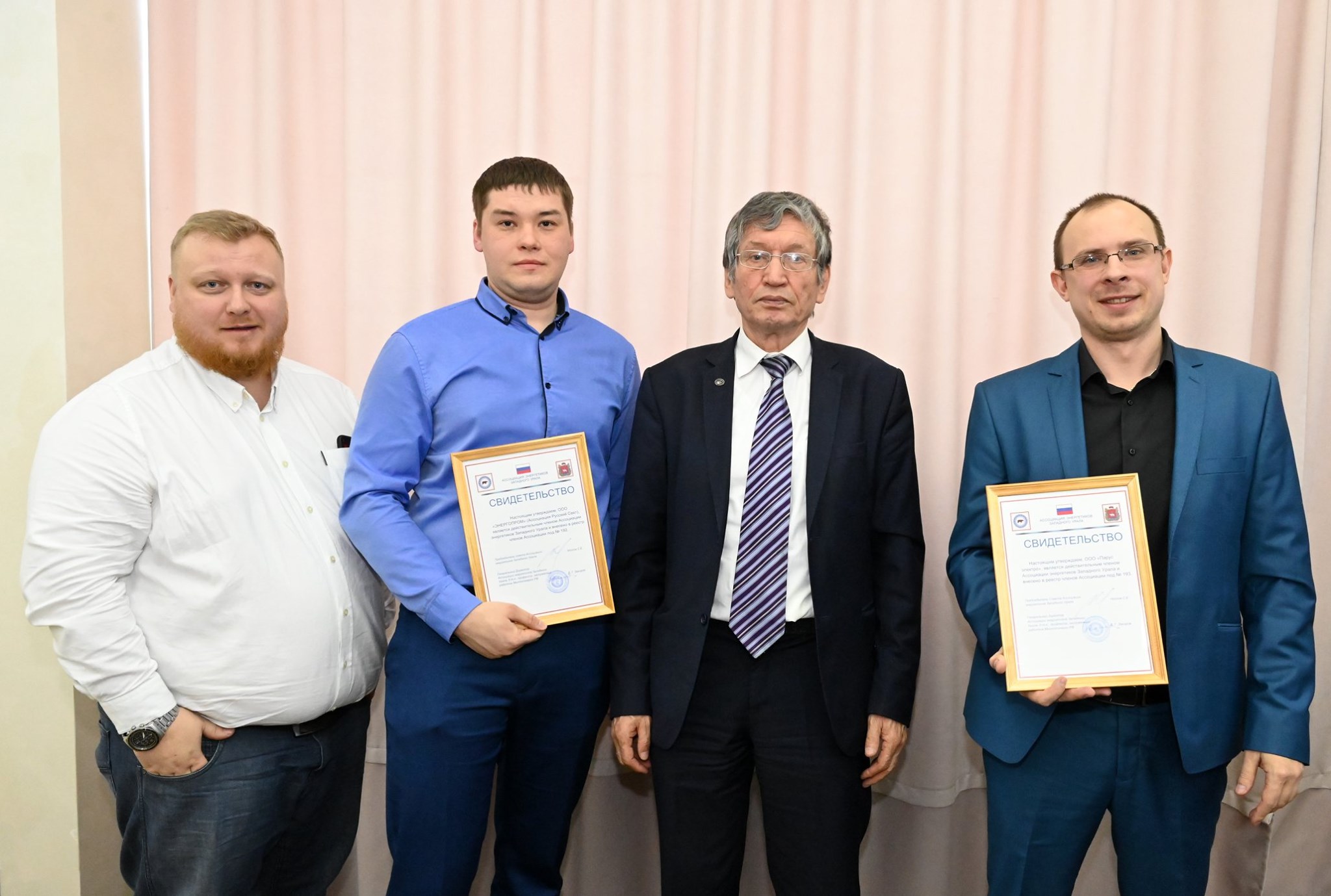 Новые члены Ассоциации Энергетиков Западного Урала
